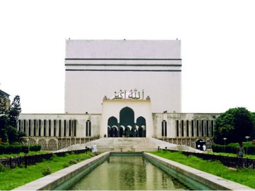 baitul-mukarram-mosque
